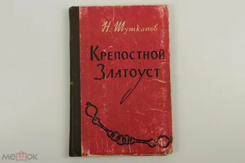 Кн изд