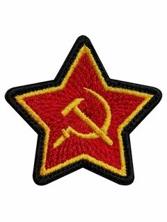 Красные шевроны