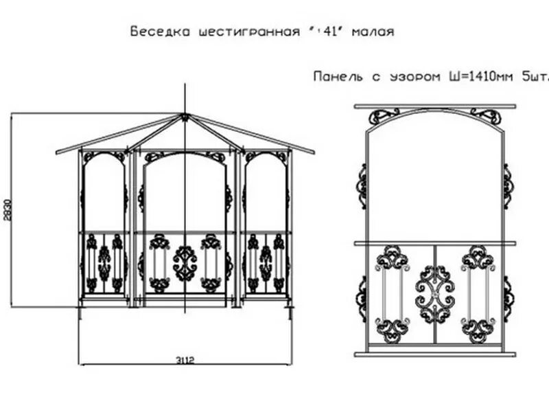 Беседка из профильной трубы чертежи 4х5. Металлическая беседка 4х4 чертеж. Беседка 3х4 на профильных трубах чертеж. Беседка из металла 6х4 чертеж. Чертеж беседки из профильной трубы с размерами