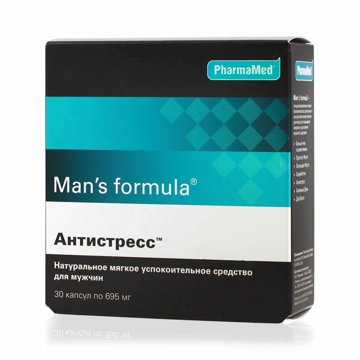 Man s formula антистресс. Pharmamed man&#039;s formula антистресс. мен-с формула антистресс n30 капс. фармамед менс формула антистресс. менс формула для мужчин антистресс.