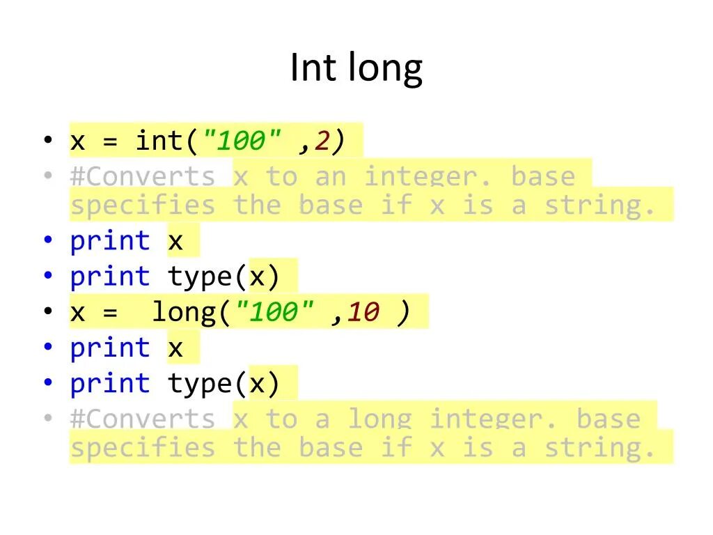 Функция int x. Функция INT В питоне. Команда INT В Python. INT И integer в питоне. INT В питоне диапазон.