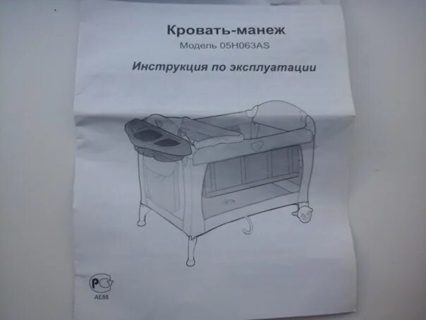 Манеж кровать инструкция. Кровать-манеж для новорожденных инструкция. как писать манеж. crystal baby 421 манеж-кровать инструкция.