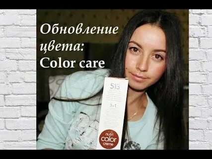 Обнови минуту