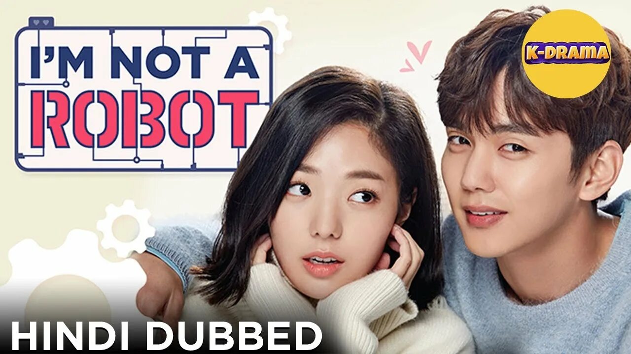I am not in this project. I&#039;m not a robot дорама. я не робот дорама постер. дорамы обложки. дорама я не робот обложка.