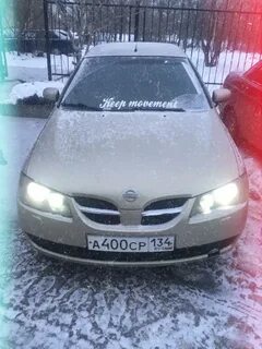 Волгоградские номера машин