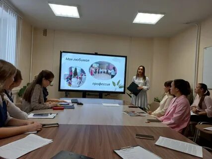 Муниципальный конкурс педагогического мастерства