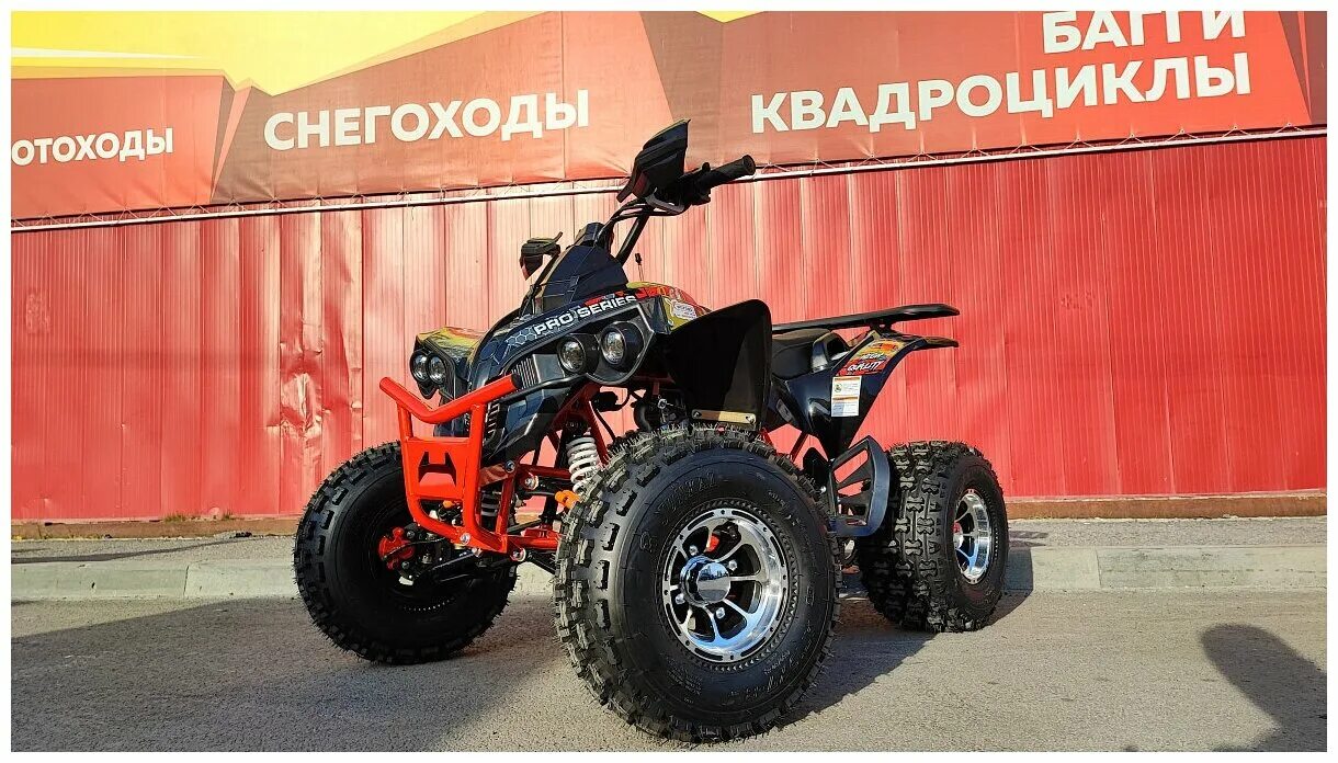 Квадроциклы промакс купить. Квадроцикл Promax Spawn 190 (Limited Edition). Kayo Pro 190. Промакс Доминатор 320 квадроцикл характеристики. Квадроцикл GBM Sharp big 300 Premium максимальная скорость составляет движение.