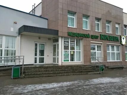 Скрипникова 10 городской архив
