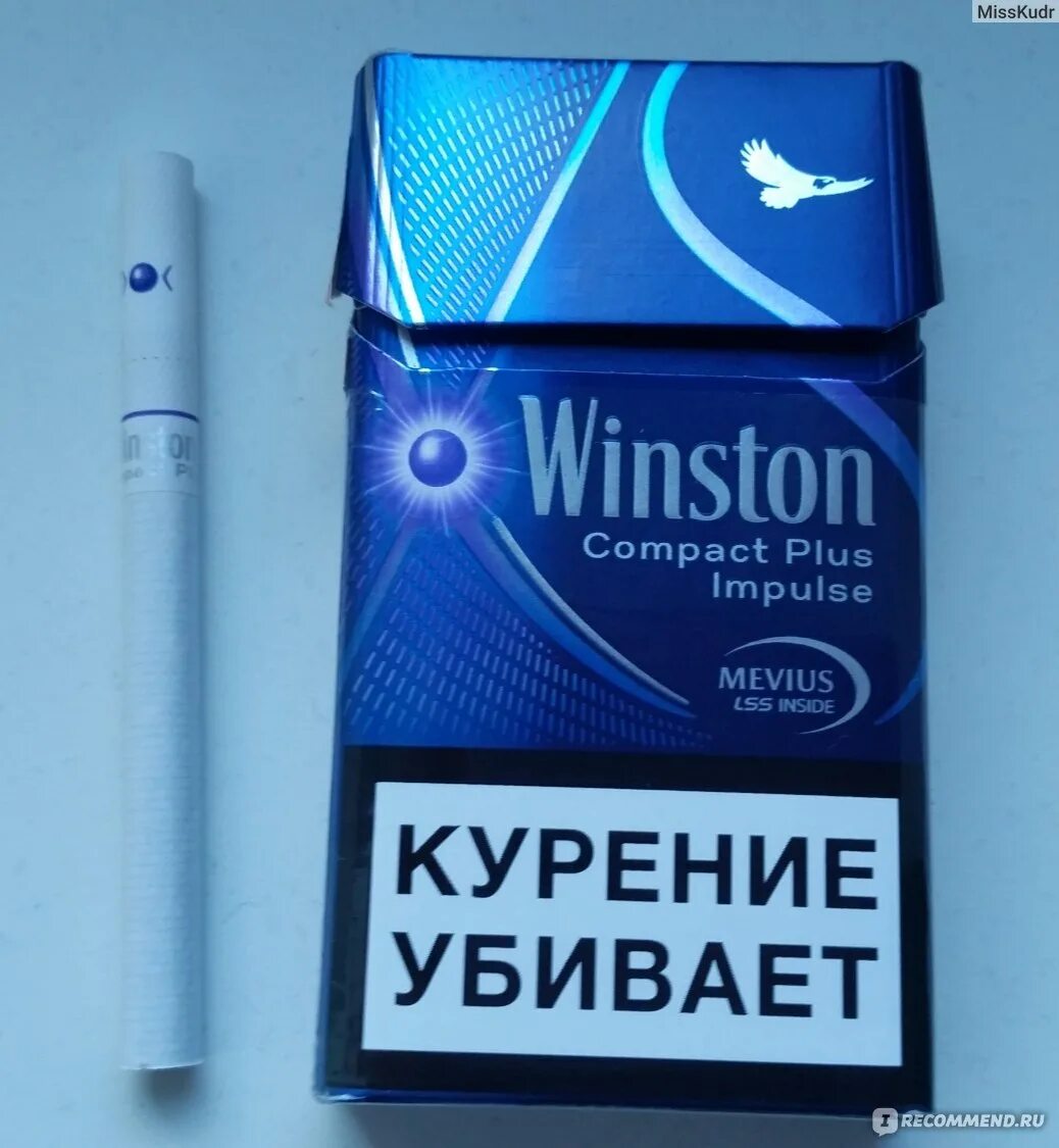 Winston XS Impulse Compact. Винстон XS Compact 100. Winston XS Compact Blue. Винстон компакт Plus Impulse.