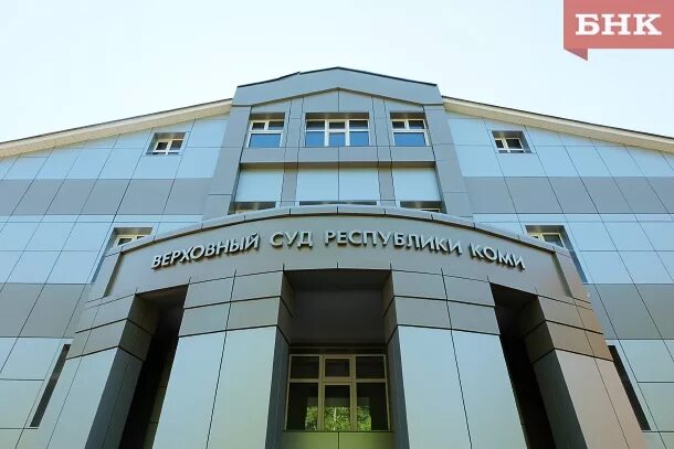 Интанефть. Интанефть