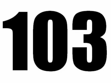 Включи который на 100