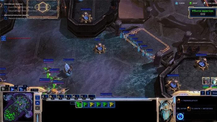 Старкрафт 2 wol. Aliens versus predator 2. Грехи отцов call of duty 4. Starcraft 2 локи. Финальная миссия прототип.