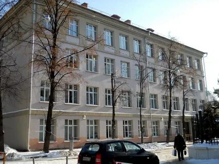 Школа 1231 афанасьевский переулок