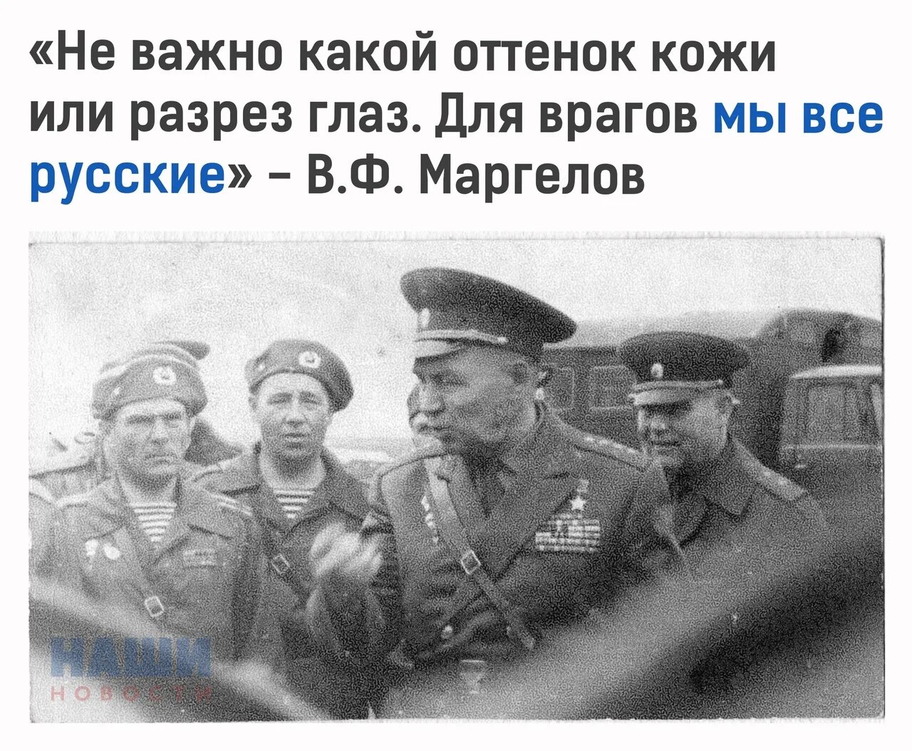 Не можешь сражаться на ногах сражайся
