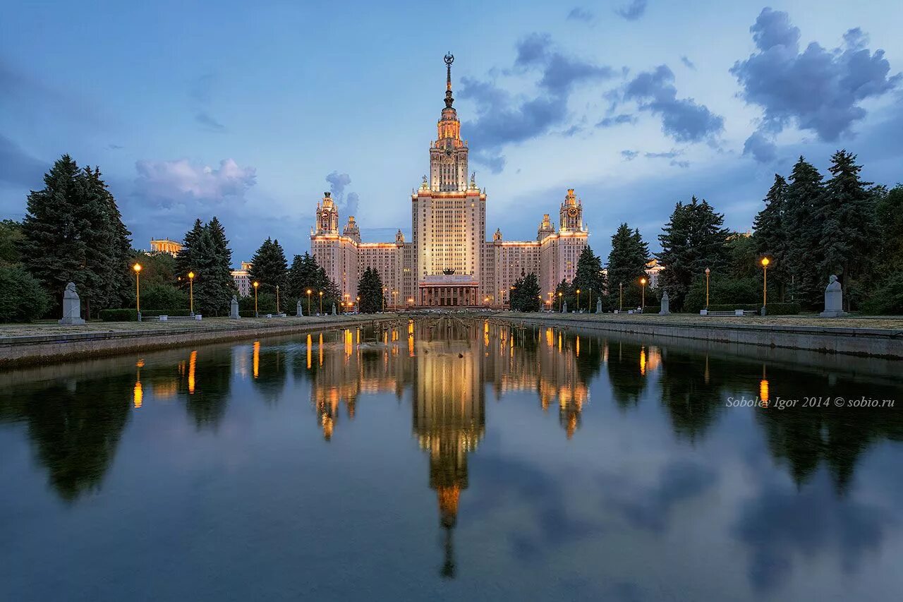 Которого одно из важнейших мест