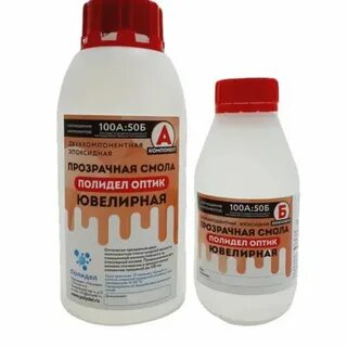 Смол инструкция