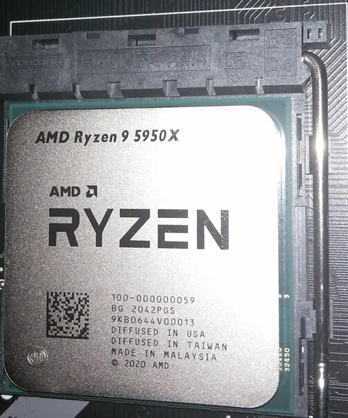 5950x память. Ryzen 5950x. 5950x box. mt 60 в блок.