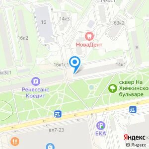 Химки московская 8 индекс