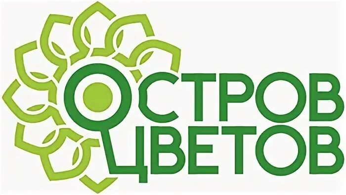 Остров цветов интернет магазин каталог