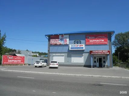Акцент барнаул запчасти