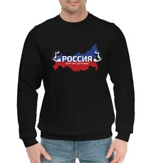 Где сила там и власть
