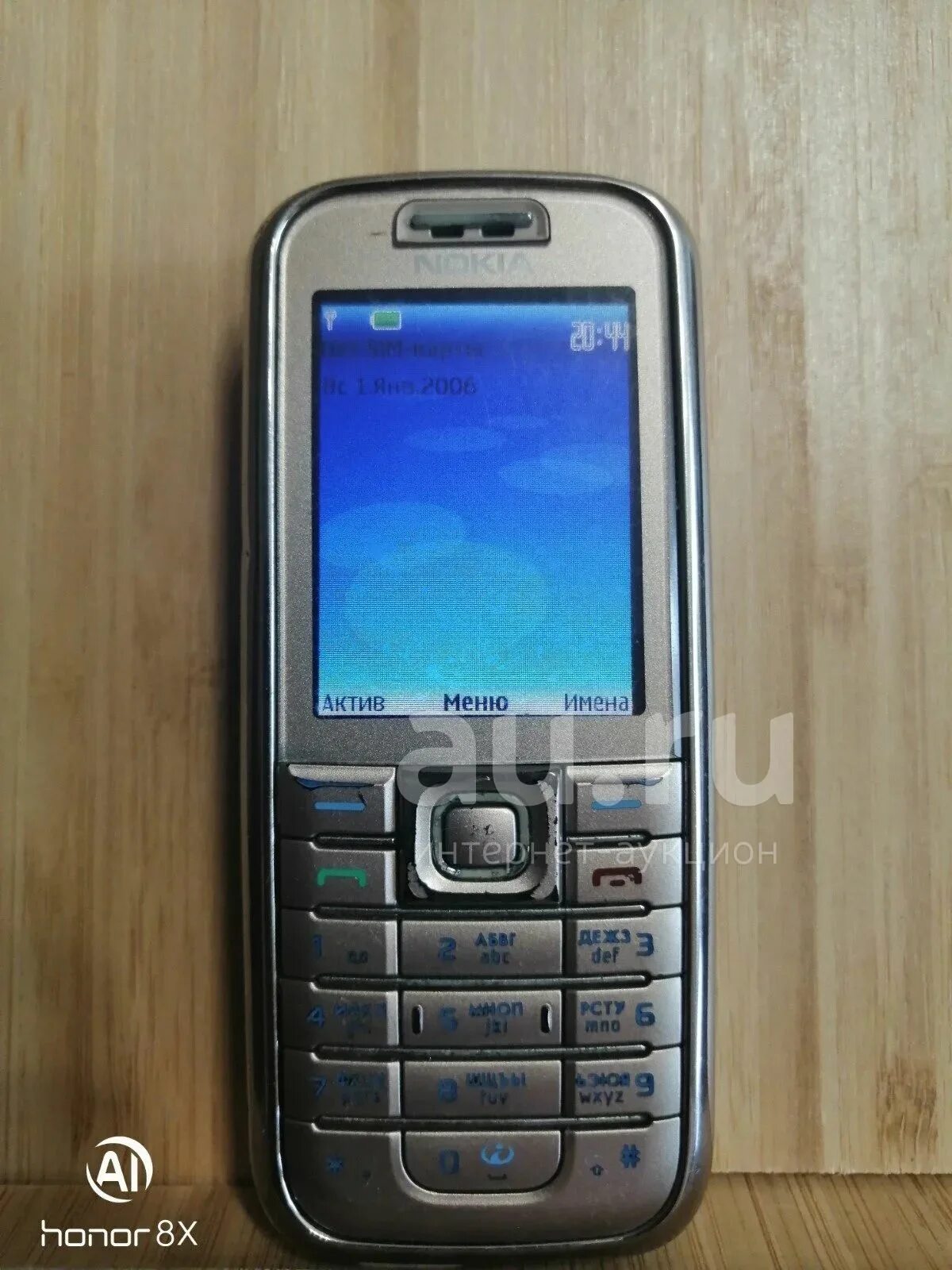 Нокиа приора. Нокии красноярска. Nokia asha 310 black. Nokia 6. Нокиа аша 308.