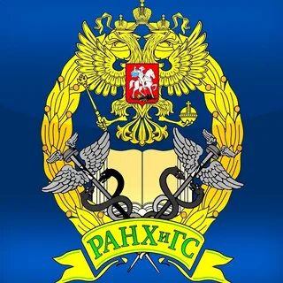 Ранх