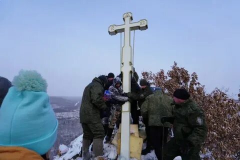 Установка креста