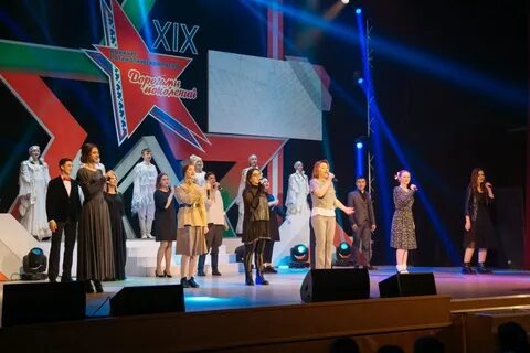 4 октября конкурс