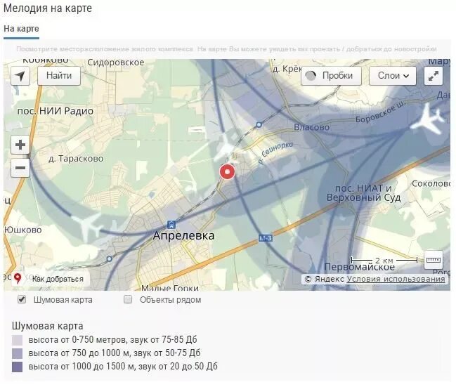 Зона глиссады аэропорта Внуково. Карта взлета и посадки самолетов Внуково. Шум от самолетов Внуково. Карта шума от самолетов. Карта полетов шереметьево