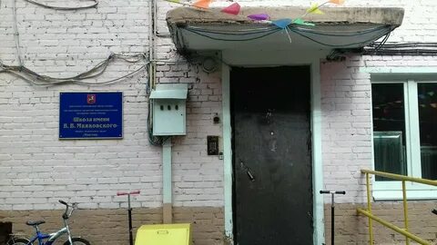 Свободный 7