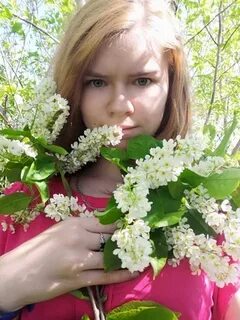 Липшина