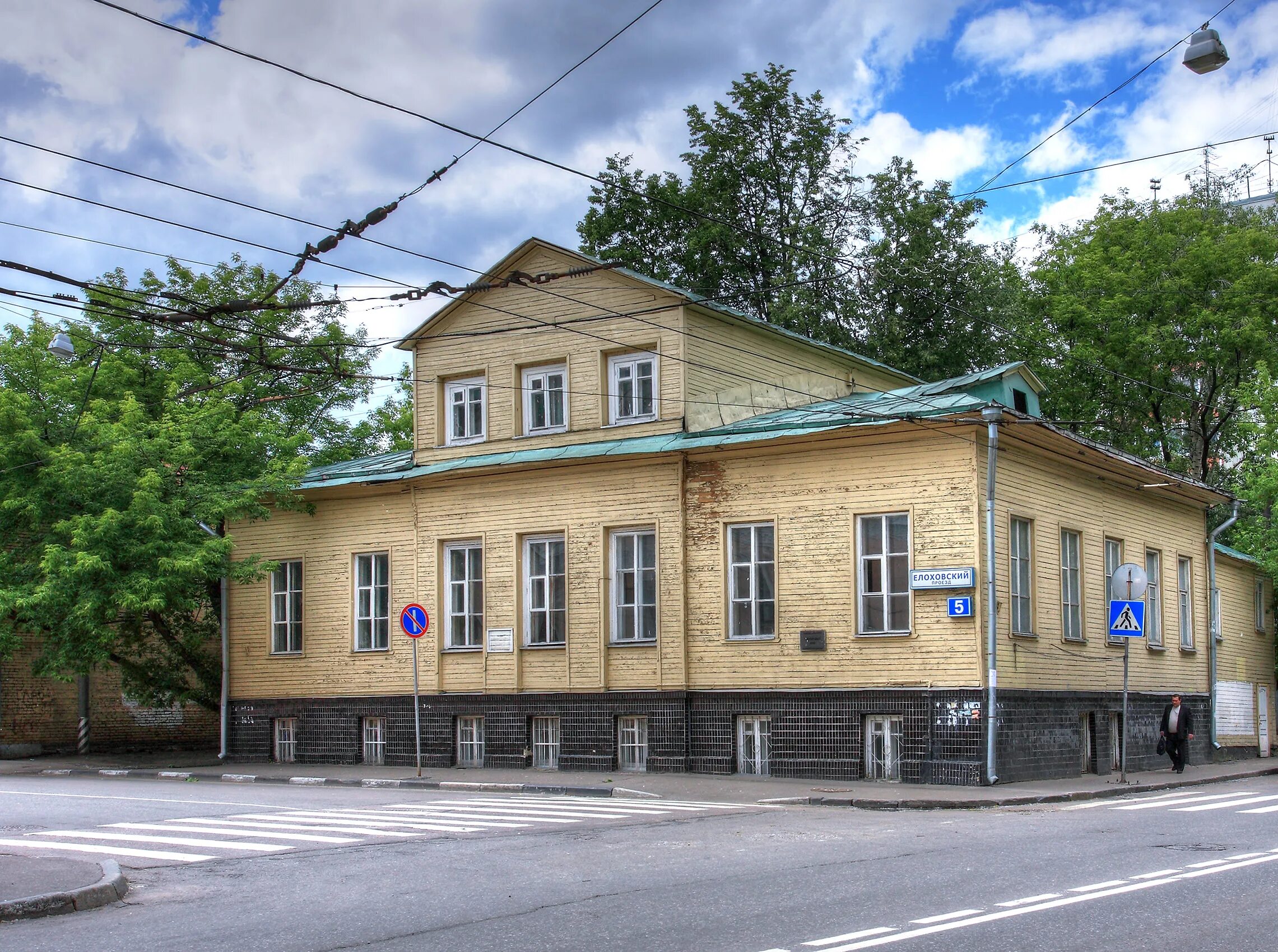 Пушкинская школа 1500 москва. Жк сити парк фото. Верхняя красносельская 30. Школы на верхнем красносельской улице. Москва, верхняя красносельская улица, 3с2.