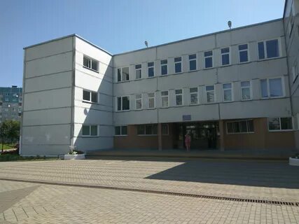 31 школа гродно
