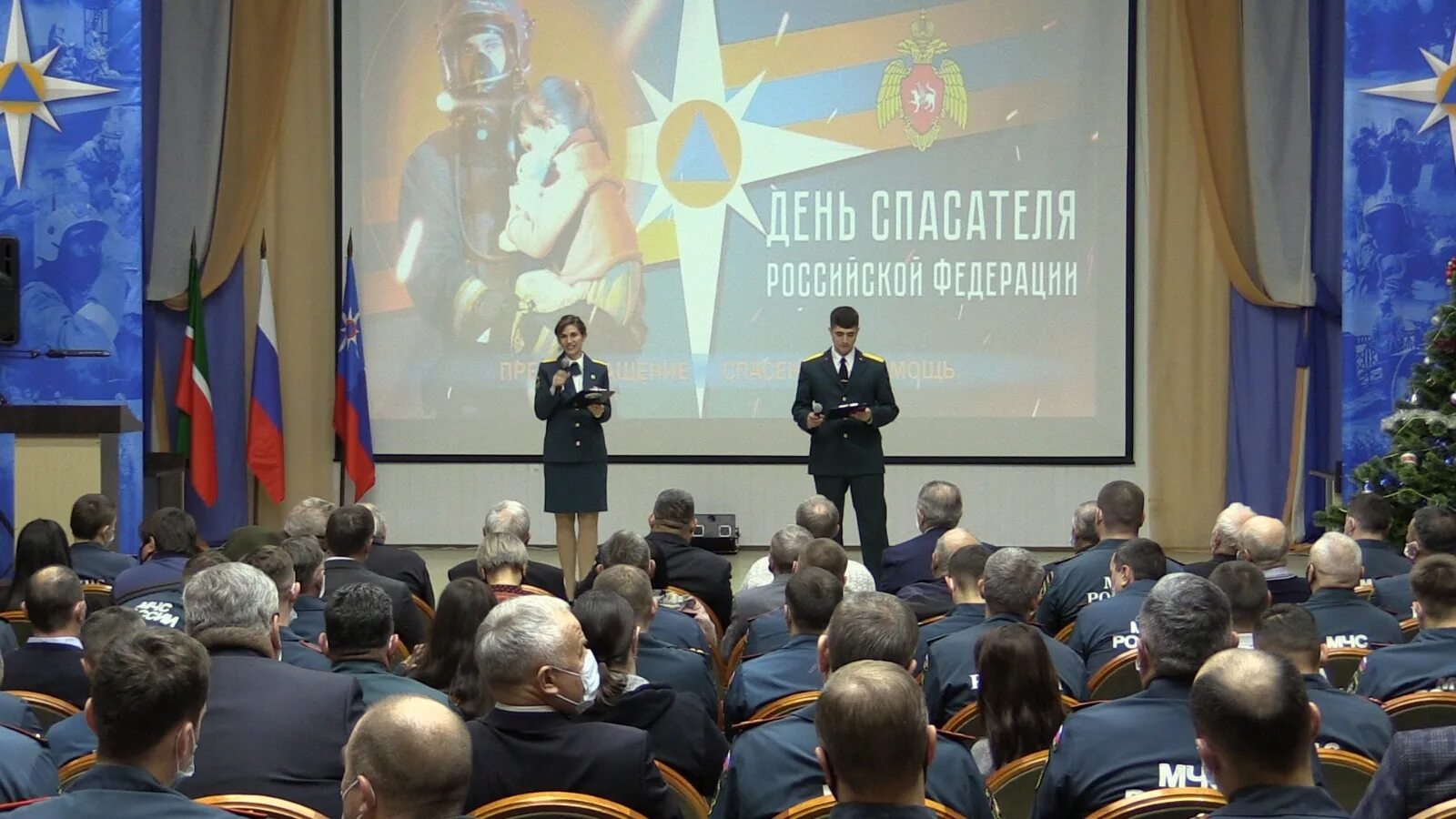 Новости мчс татарстана. Новости мчс татарстана. Хабибуллин татарстан. Новости мчс татарстана. Кадамов ирек ильгизович мчс татарстан.