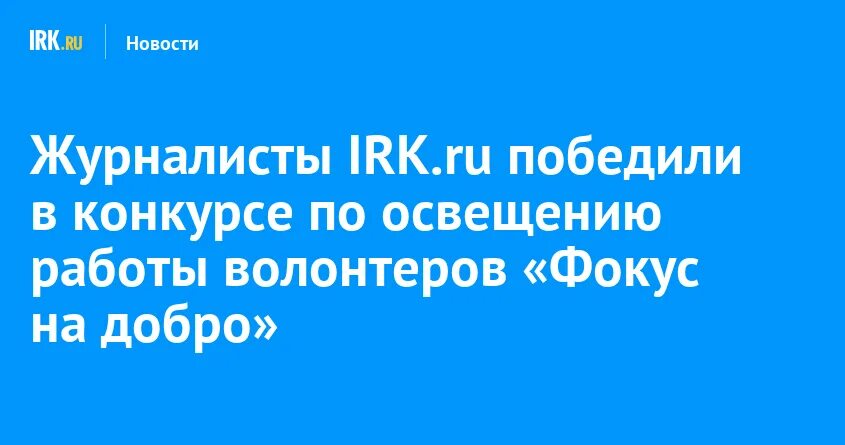 Многодетным отпуск в любое время. Многодетная мать в отпуске. Отпуск многодетной матери по закону. Отпуск для многодетных семей по трудовому кодексу. Закон об отпуске для многодетного отца.