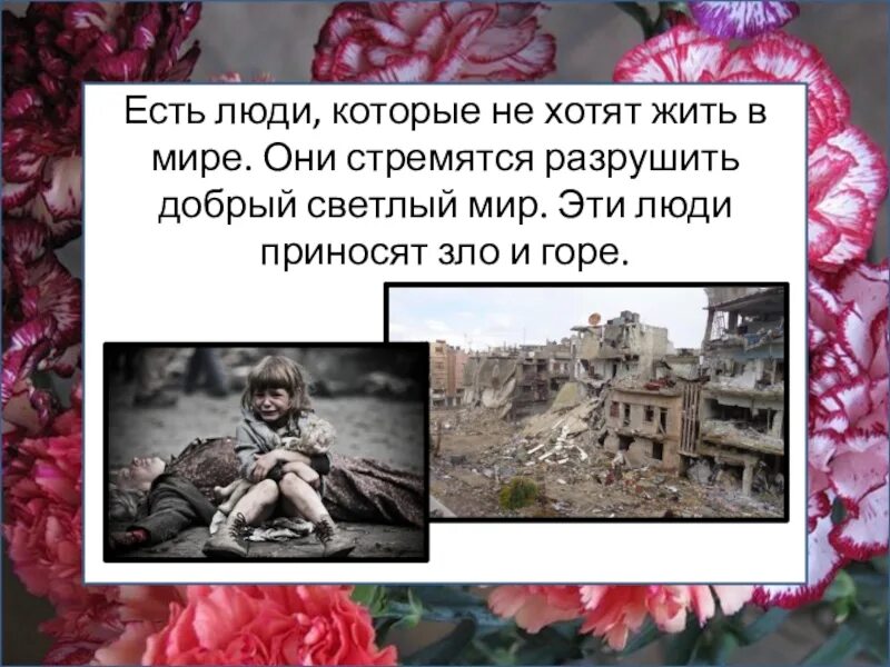 Возрождение социализма. Чапаев морган фриман петька вил смит. Надоели друг другу. За что можно посадить человека в тюрьму. Не хотели жить в республиках живите в колониях.
