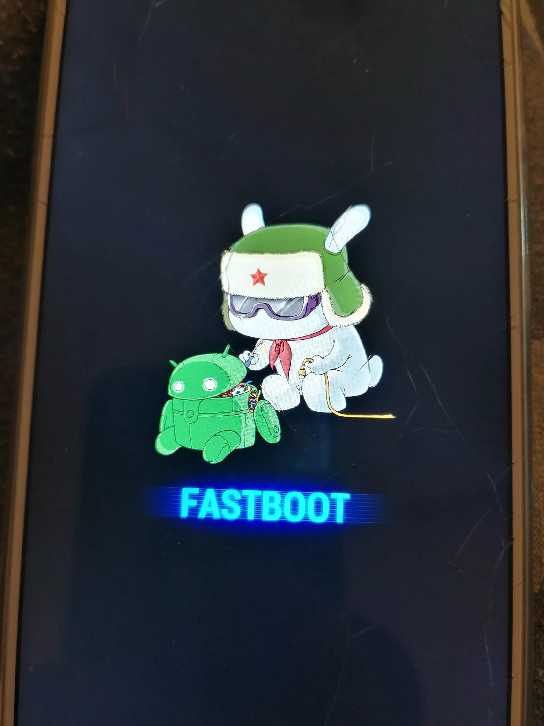 На английском языке fastboot