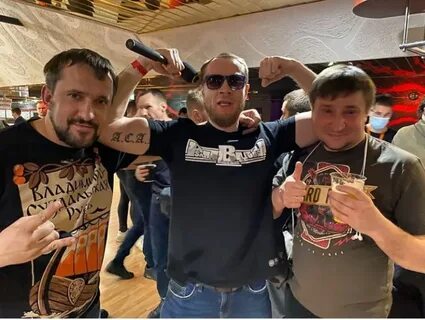 Группа позиция
