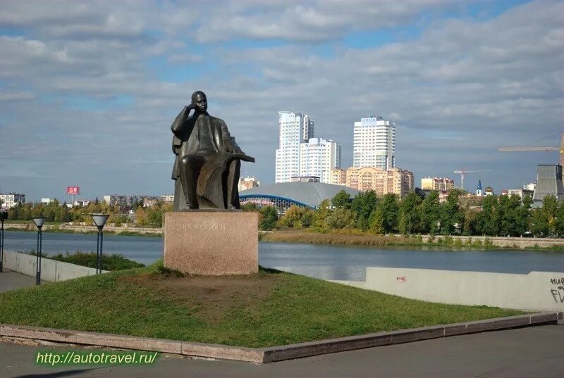 Челябинск - телеграм чат, достопримечательности, рестораны, районы, клубы, празд