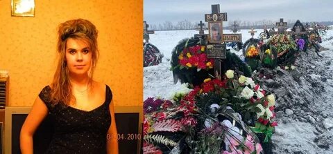 Мама погибшего ребенка
