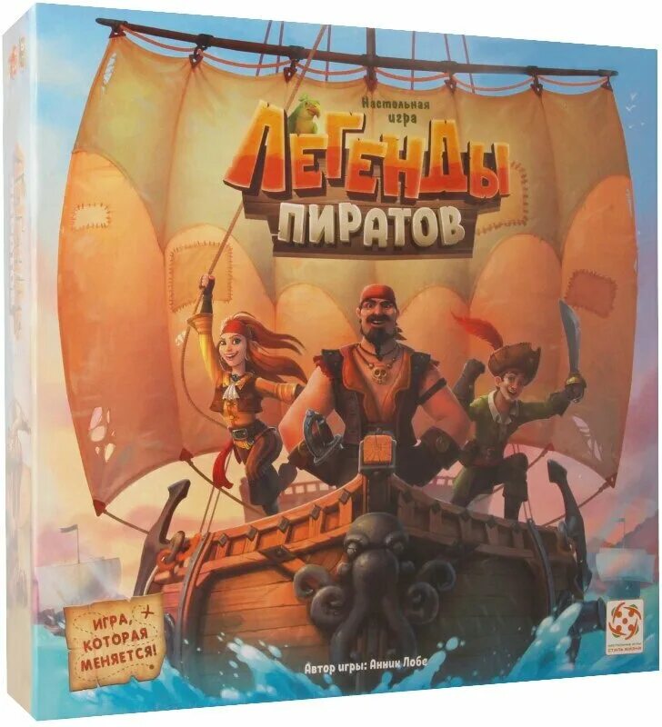 Настольная игра нескучные игры пираты. Настольная игра пираты голицына. Пираты настольная. Настолка пираты карибского моря. 7834 (на основе игры 1934 г.