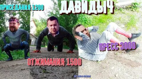1500 раз