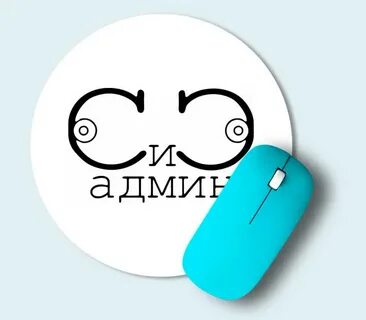 Its your
