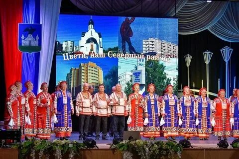 Сайт дк металлургов орел