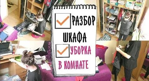 Скрываться говорить по французски