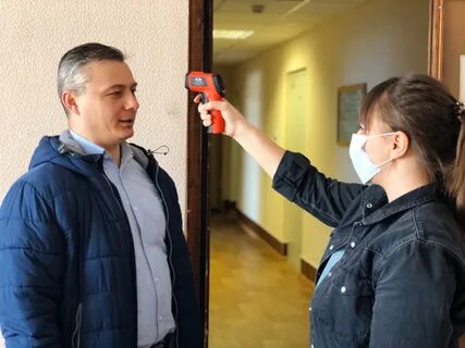 Областной водоканал телефон