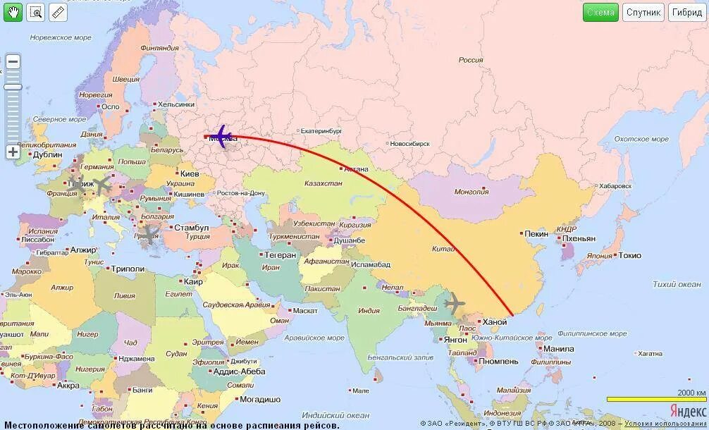 Расстояние до ханоя. Маршруты самолетов. Москва Гонконг на карте. Карта от Гонконга до Москвы. Карта полётов самолётов.
