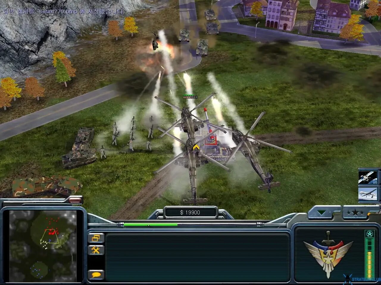 Command conquer generals reloaded. Generals перезарядка (reloaded fire). c c generals перезарядка. command conquer generals reloaded fire.