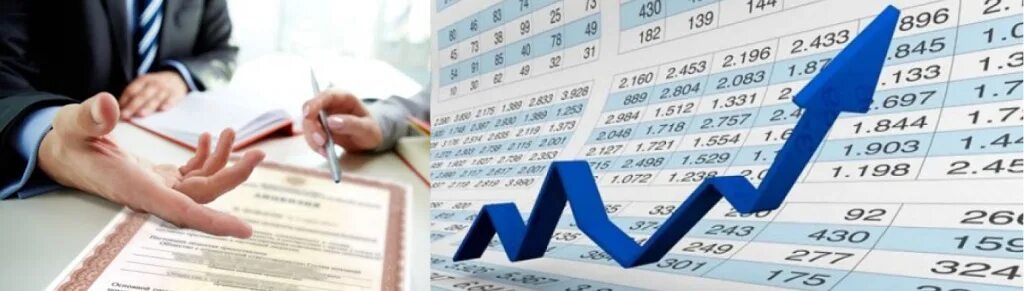 Экспертиза деловой репутации. Индекс деловой репутации. методы оценки деловой репутации. оценка опыта и деловой репутации. сертификация деловой репутации.